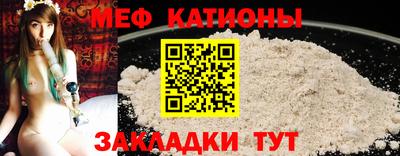 марки lsd Тула