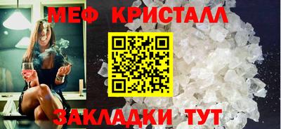 марки lsd Тула