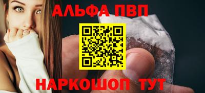 MESCALINE Туймазы