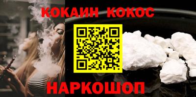 MESCALINE Туймазы