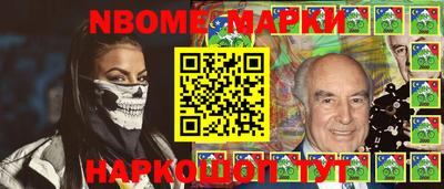 MESCALINE Туймазы