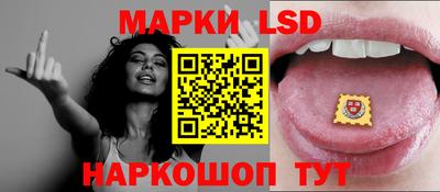 синтетический гашиш Тулун