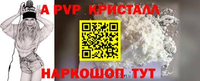 марки lsd Тула
