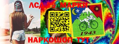 MESCALINE Туймазы