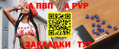 MESCALINE Туймазы
