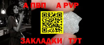 MESCALINE Туймазы