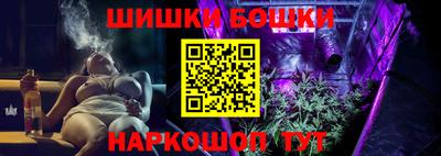 марки lsd Тула