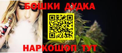 марки lsd Тула