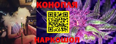 марки lsd Тула