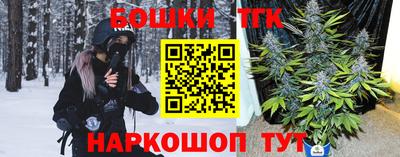 марки lsd Тула