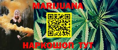 MESCALINE Туймазы