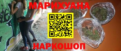 марки lsd Тула