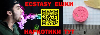 MESCALINE Туймазы