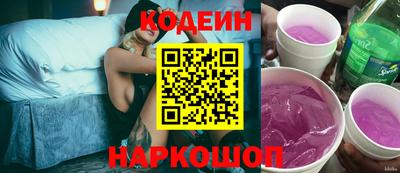 MESCALINE Туймазы
