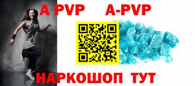 MESCALINE Туймазы