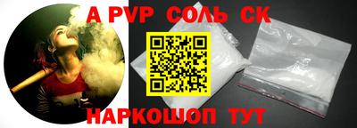 MESCALINE Туймазы