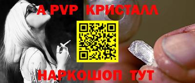 марки lsd Тула