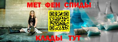 марки lsd Тула