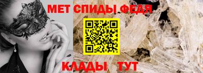 марки lsd Тула