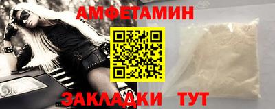 марки lsd Тула