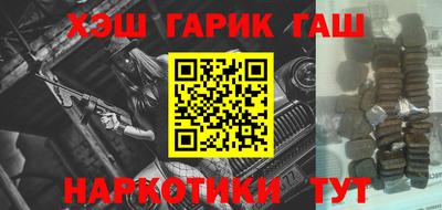 MESCALINE Туймазы
