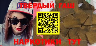 MESCALINE Туймазы