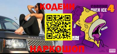 MESCALINE Туймазы